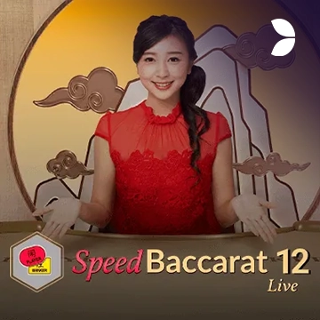 Speed Baccarat 12 - STAYSLOT168