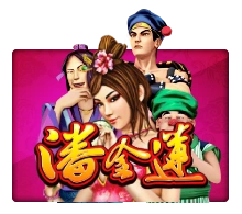 Joker123 : Pan Jin Lian - STAYSLOT168