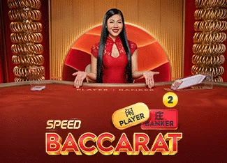 Speed Baccarat 2 - STAYSLOT168