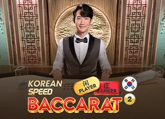 Korean Speed Baccarat 2 - STAYSLOT168