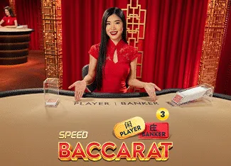 Speed Baccarat 3 - STAYSLOT168