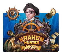 Kraken Hunter - STAYSLOT168