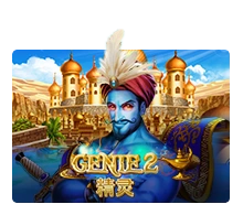 Joker123 : Genie 2 - STAYSLOT168