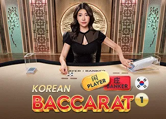 Korean Speed Baccarat 4 - STAYSLOT168
