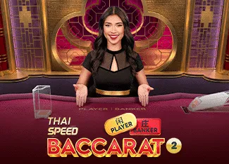 Thai Speed Baccarat 2 - STAYSLOT168