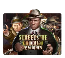 Joker123 : Streets Of Chicago - STAYSLOT168