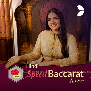 Hindi Speed Baccarat A - STAYSLOT168