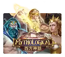 Joker123 : Mythological - STAYSLOT168