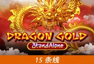 Spadegaming : Dragon Gold SA - STAYSLOT168