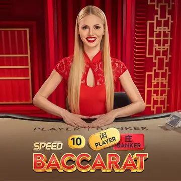 Dynasty Speed Baccarat 10 - STAYSLOT168