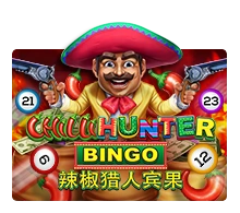 Chilli Hunter Bingo - STAYSLOT168