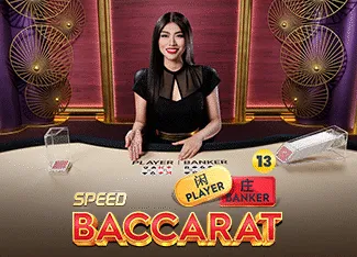 Speed Baccarat 13 - STAYSLOT168