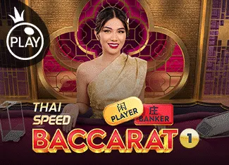 Thai Speed Baccarat 1 - STAYSLOT168