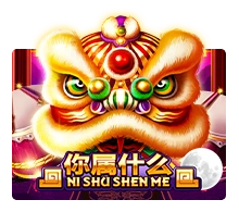 Joker123 : Ni Shu Shen Me - STAYSLOT168