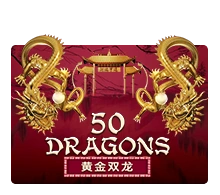 Joker123 : Fifty Dragons - STAYSLOT168