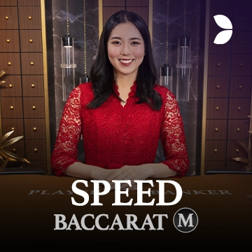 Speed Baccarat M - STAYSLOT168