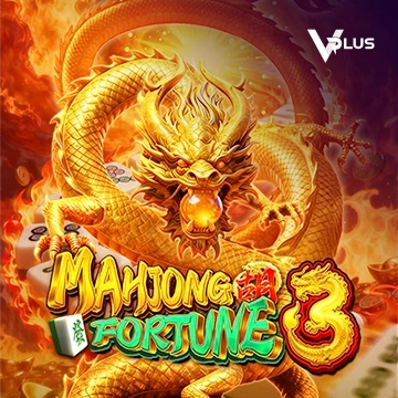 Mahjong Fortune 3 - STAYSLOT168