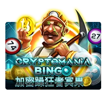 Crypto Mania Bingo - STAYSLOT168