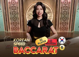 Korean Speed Baccarat 5 - STAYSLOT168
