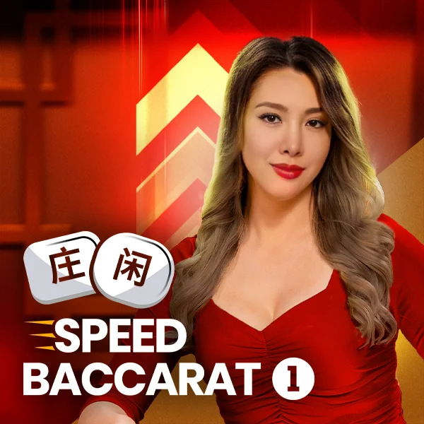 Speed Baccarat 1 - STAYSLOT168
