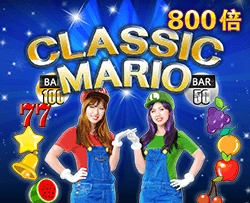Classic Mario - STAYSLOT168