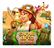 Safari Life 2 - STAYSLOT168
